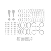 手套與憐憫（《鼠一般的你》電影書衣版）[79折] TAAZE讀冊生活網路書店