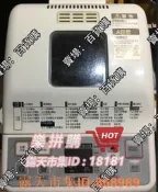 樂拼購🔥現貨雙鳥/twinbird麵包機配件PY-E632TW 攪拌棒攪拌刀葉片原裝和面棒