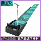 全球選品1館 生活百貨 JR高爾夫練習器材室內golf推杆訓練絲絨膠底練習毯自動回球帶擋板