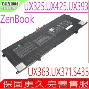 ASUS C41N1904 電池 華碩 UX3000E UX425 BX363 BX393 UM425 UM425IA UX425EA UX425JA UX425E BX363E BX393E