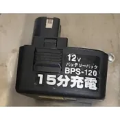 達龍/型鋼力160K TALON CIDS-120/ BPS-120 /MOSTA... 電池12V  另充電器
