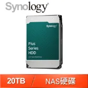 Synology 群暉 HAT3320 PLUS 20TB 7200轉 512MB NAS硬碟