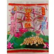 【蓮圃園】方塊蓮子酥 400g/包、白河特產
