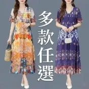 【巴黎精品】多款連身洋裝印花連身裙長裙無袖A字裙子寬鬆顯瘦連衣裙大尺碼女裝(波西米亞風k2bc30 A)