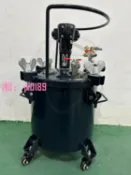 悠悠百貨 【台灣公司】全自動30L攪拌式噴漆壓力桶10L大容量涂料膠水