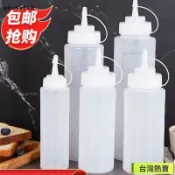 【擠壓式尖嘴設計】擠醬瓶 番茄醬 沙拉醬 塑料擠壺 商用油壺 家用醬汁瓶 醬料瓶 調料瓶 尖嘴擠壓瓶 擠壓壺