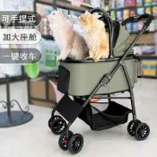 【現貨速發】karubee寵物推車輕便可分離摺疊中小型犬遛狗貓手推車外出行動式