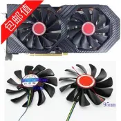 訊景XFX RX580 584 588 黑狼版 RX580 8G 黑狼版 顯卡雙風扇