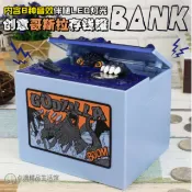 😎現貨😎偷錢哥吉拉存錢罐 哥吉拉/貓咪存錢筒 偷錢酷斯拉來囉~ 存錢桶 偷錢儲蓄罐 創意禮物 酷斯拉恐龍存錢筒