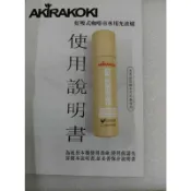 光爐零件 鹵素燈 鹵素燈泡 虹吸壺專用 (AKIRA正晃行) 110V/350W 安全檢驗合格~