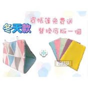 冬天款 買就送❤️handmade 鸚鵡帳篷 三角帳篷 鸚鵡窩 鸚鵡吊床 鳥帳篷 鸚鵡 鳥窩 寵物鳥 鳥 保暖 冬天
