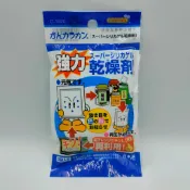日本可重複使用強力乾燥劑 食品用 防潮包 保鮮防潮 食品級乾燥劑 乾燥劑