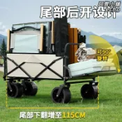 回響小舖 【大容量後開門】露營推車 摺疊推車 擺攤車 購物車 拉車 營地拖車 戶外露營裝備 越野輪 承重強 便攜收納 一拉即走