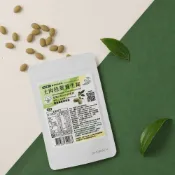 台灣富泰 | 台灣特有種土肉桂葉【養生錠30錠/包】土肉桂/高濃度肉桂醛/純素/快速出貨/營養補給