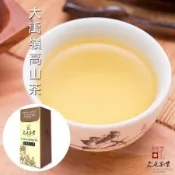【名池茶業】名池嚴選台灣四大名茶-大禹嶺清香型青茶150g/入