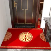 協貿國際日用品生活7館 紅色喜字結婚入戶門地墊家用大門口防滑地毯門墊進門踩腳墊可裁剪