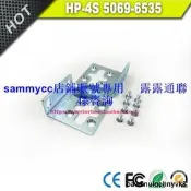 HP-4S 5069-6535 支架 掛耳 耳朵 HP 1820-24G-PoE+ J9983A 專用諮詢