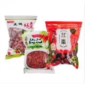 成興社生機紅棗(超特600g)/生機枸杞(600g)