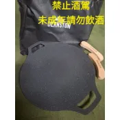 汀士頓鑄鐵不沾燒烤盤露營烤盤