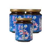 【愛女人購物網】【鮮味達人】澎湖直送手工干貝XO醬270g/瓶x3 美鳳有約節目推薦