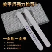 台灣出貨💅美甲搓條 甲片打磨 海綿搓條 拋光海綿 修型打磨 修甲工具 美甲打磨工具 指甲修型 甲面拋光