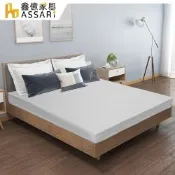 ASSARI-日系加硬式冬夏兩用彈簧床墊-單人3尺