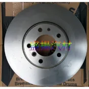 盛揚 OZimmermann 德國原裝進口OZ超高硬度碟盤(前盤) BMW E38 750 (334*32)