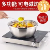 誠信達百貨 洗米盆 洗菜盆 304漏盆 【5件套】不鏽鋼套盆家用洗菜盆和面盆廚房淘米盆打蛋盆裝湯盆