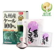【盛花園】日本原裝羽衣甘藍青汁44入+原味葛粉 3入養生組 (羽衣甘藍3g/入、原味葛粉 23g/入)
