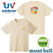  【mont-bell】男女 Wickron 吸濕排汗短袖T恤(日出帳篷).圓領衫.運動上衣_1114725 IV 象牙白