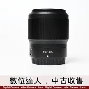數位達人中古．Nikon Z 50mm F1.8 S / 平輸 / 保固內 /美品級 / SH11258 #20