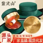 喜挖2店 艾灸盒隨身灸家用無煙包艾灸燻蒸儀燻艾柱艾灸罐家用可攜式艾灸器具