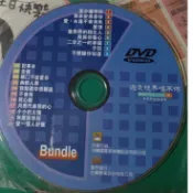 遊走視界唱不停6 7 DVD 國語伴唱流行金曲 記事本/龍捲風/猜心