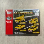 -胖達人-正版現貨有發票 TOMICA 多美 高速道路組 橋梁點檢車 衛星通信車 道路巡邏車 高速公路車組 勤務車 禮盒