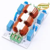 【台灣現貨】外置交流220V音頻電源EMI濾波器110V浪湧過壓EMC電磁幹擾過安規