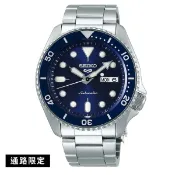 【SEIKO】5SPORTS 藍水鬼不鏽鋼機械錶 42.5mm SRPD51K1 4R36-07G0B 公司貨SK022