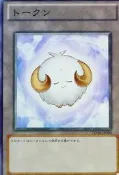 萬隆達 TKN4-JP004 TOKEN代幣小羊(仔羊)(白) 日本限定 損/刮傷.折角