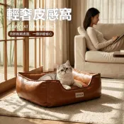 狗窩 寵物床 貓窩 寵物窩 超大號狗窩 大型犬睡窩 泰迪狗狗床 可拆洗 寵物用品 狗狗睡床 貓咪睡窩 寵物睡墊 舒適柔軟