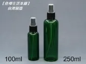 【佳樺生活本舖】MIT綠色瓶身(黑色噴頭)噴瓶(BT-180)噴霧瓶噴罐塑膠噴瓶瓶瓶罐罐團購批發100ml~250ml