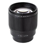 【ege 一番購】唯卓仕 Viltrox AF 85mm F1.8 II FE （全畫幅）自動對焦 適用SONY E【公司貨】