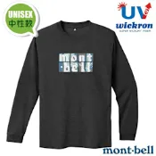 【mont-bell】男女 Wickron 吸濕排汗長袖T恤(LAKESHORE).圓領衫.運動上衣_1114852 DGY 深灰