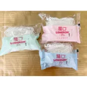 冬粉 龍口粉絲 龍口冬粉 粉絲 細粉 綠豆 台灣名產 兒時回憶 台灣美食 龍口 南北貨 雜糧 南北貨 五穀雜糧 快煮全素