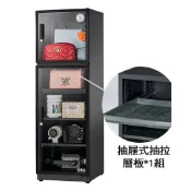 【蝦皮直營】防潮家 185公升電子防潮箱 D-200CA (經典型 長效除濕) 廠商直送
