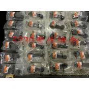 威利 威力 百利 百力 菱利 VERYCA 得利卡 堅達 鼓手 升降機把手 中華三菱原廠公司件 正廠件