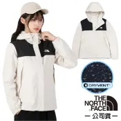 【美國 The North Face】特價75折》女 款 透氣防風連帽防水外套(亞版)夾克風衣 登山雨衣_5K2X