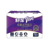 【Kleenex 舒潔】VIVA摺疊紙巾 150張x2包x4串