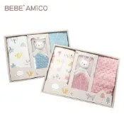 BEBE AMiCO-貝貝豆四季毯+加安撫巾禮盒(內含提袋)-2色