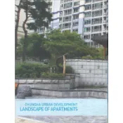 Landscape of Apartments: Chungha Urban Development -9788991111387 絕版英文設計書 [建築人設計人的店-上博圖書]
