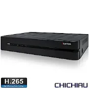奇巧 H.265 8路4聲500萬 1080P iCATCH數位高清遠端監控錄影主機