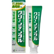(店+)【Clean Dental】【日本直送】敏感性牙齒護理藥用牙膏 100g 含氟 硝酸鉀 CPC 清新薄荷 日本製